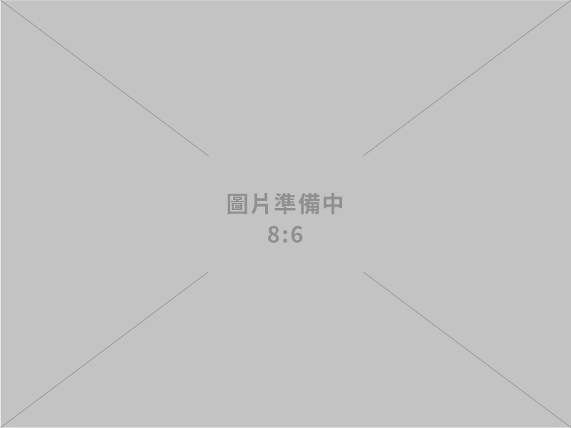 宏睿電腦科技股份有限公司